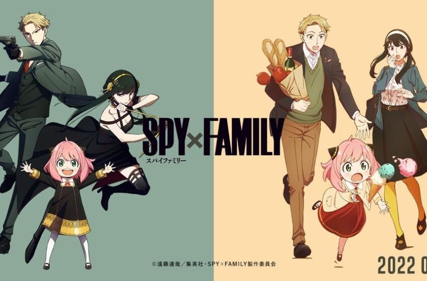  Spy x Family | Motivos para conhecer esse anime!